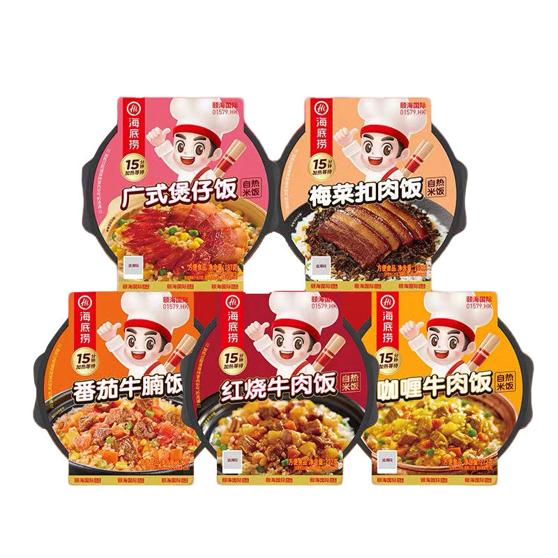 海底捞 自热米饭红烧牛肉咖喱牛肉广式煲仔梅菜扣肉荤素搭配实惠,粮油调味/速食/干货/烘焙,自热米饭,淘宝优惠券,粉丝福利购,淘宝优惠卷