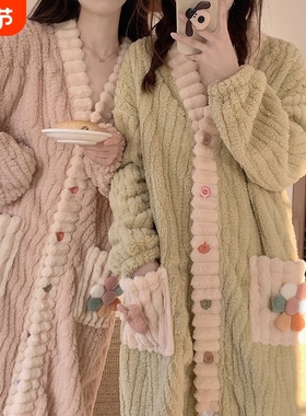 睡袍女秋冬款珊瑚绒宽松保暖加厚长款睡衣女甜美开衫家居服女A104