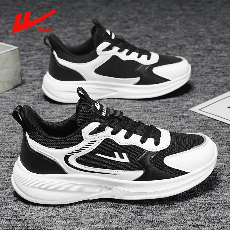 回力男鞋2025新款秋冬季运动鞋男款休闲百搭男士软底老爹鞋减震