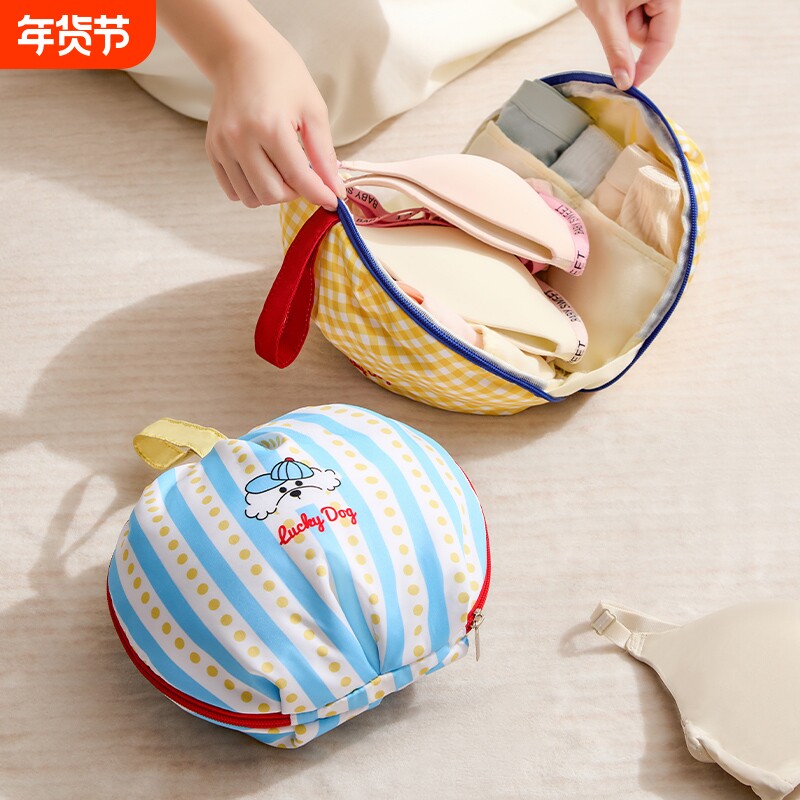 内衣收纳包内裤袜子三合一旅行收纳袋贴身衣物分装便携神器出行