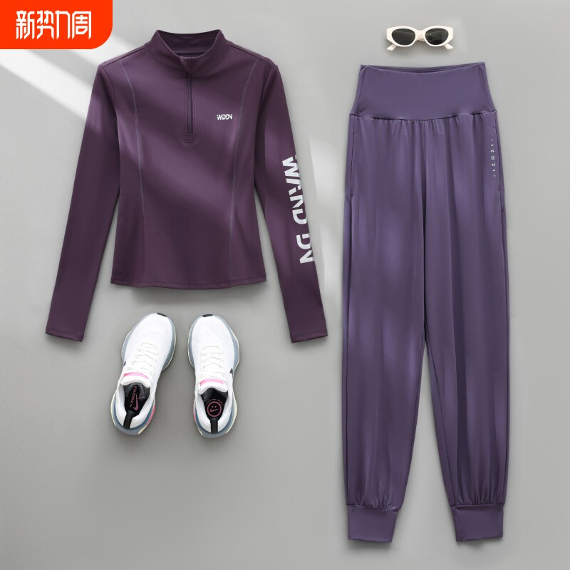 秋季跑步女半拉链运动套装长袖速干衣专业瑜伽服新款羽毛球健身服