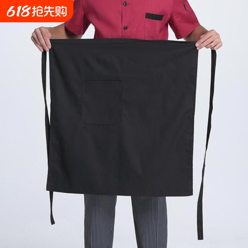 酒店围裙厨房半截腰围半身厨师男女挂脖工作服家里家外防水加长