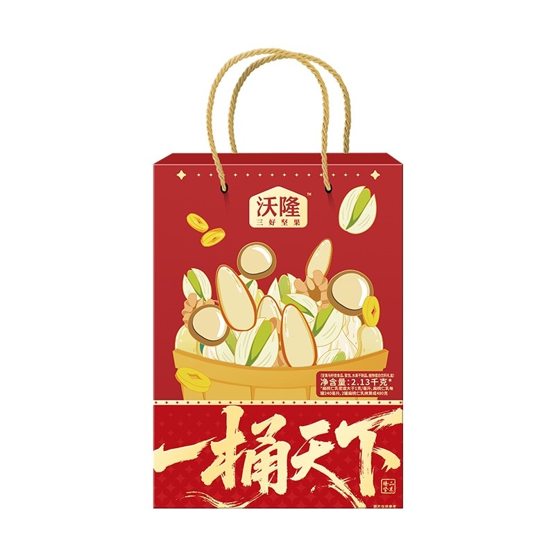 沃隆混合坚果礼盒装  2.13kg*1盒