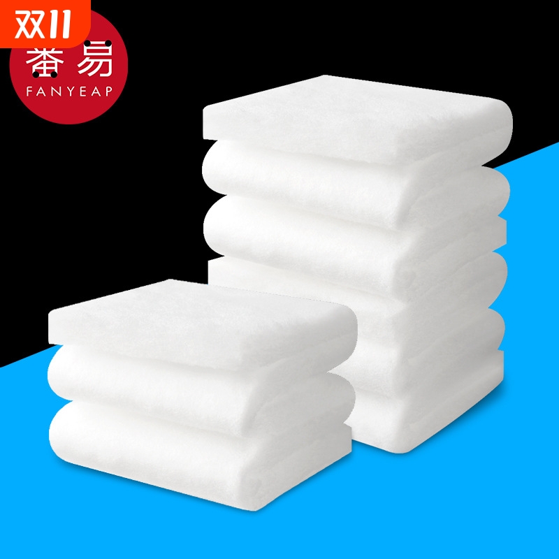 鱼缸过滤棉B1PQ0-鱼族净化材料高密度高透白海绵水族箱清洁养