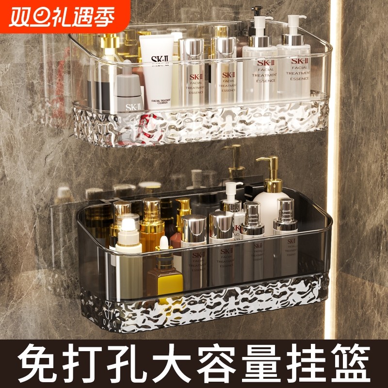 卫生间置物架壁挂浴室厕所洗手间收纳免打孔洗漱梳妆台化妆品收纳