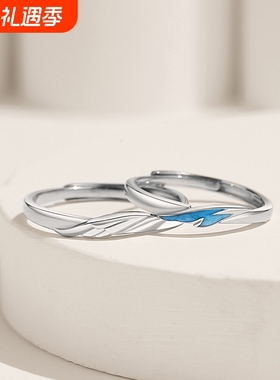 原创新款飞鸟与鱼情侣对戒小众设计珐琅戒指一对纯银七夕节送礼物