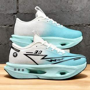 春秋款青少年运动鞋男孩轻便软底舒适男童初中生小学生无碳板跑鞋