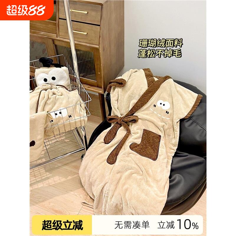 珊瑚绒女款浴袍吸水速干可裹可穿式浴巾居家可用中长款一体式浴裙