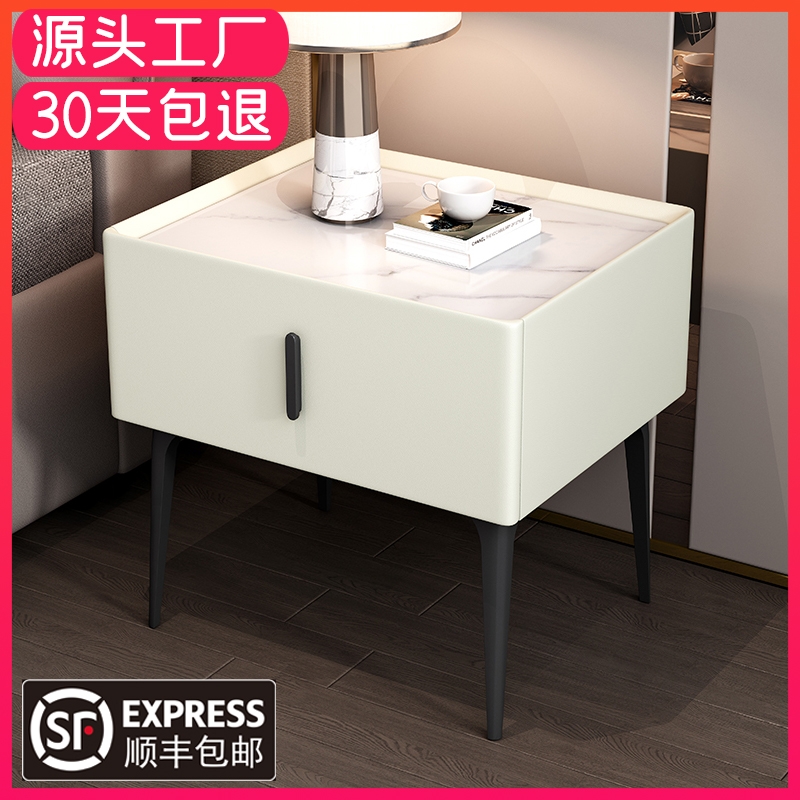 意式极简进口松木奶油风床头柜