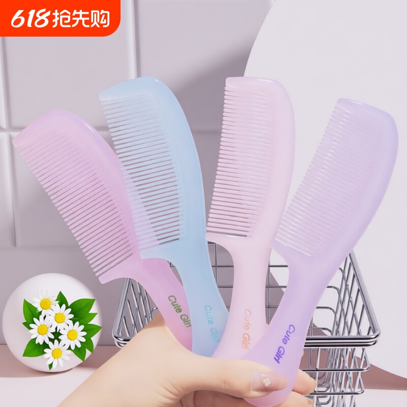 熟胶梳子大号加厚家用女式美发卷发长发手柄新款防静电梳子长直发
