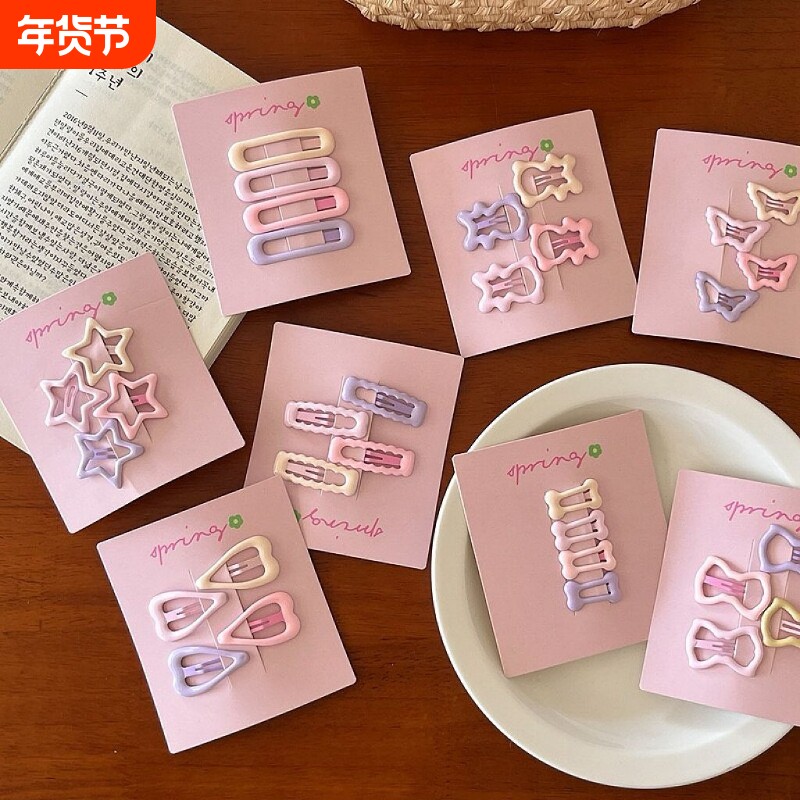 星星发夹侧边刘海夹前额边夹女可爱碎发夹小夹子发饰bb夹儿童发饰