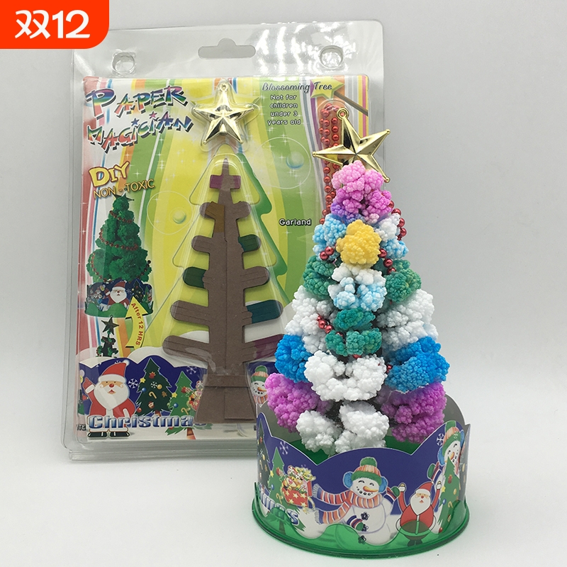 纸树开花七彩圣诞树魔法浇水生长结晶科学实验圣诞节创意玩具礼品