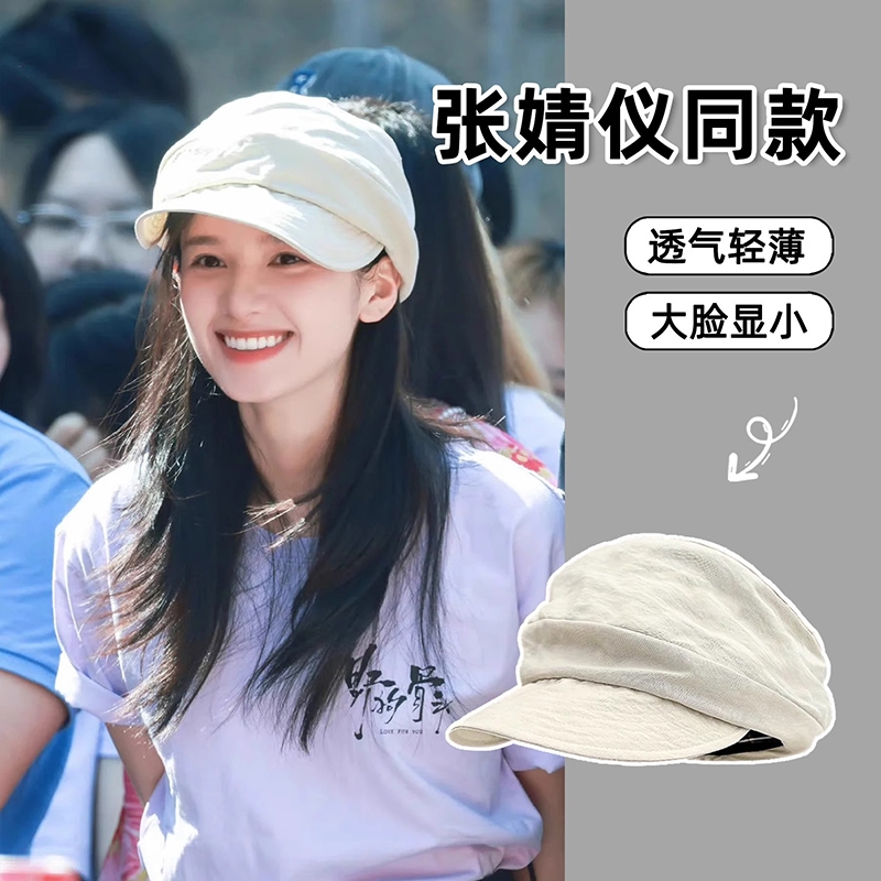 日系小众复古棉麻褶皱云朵贝雷帽女春秋显脸小报童帽八角画家帽子