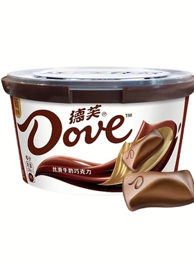 德芙巧克力碗装112g*1碗/2碗