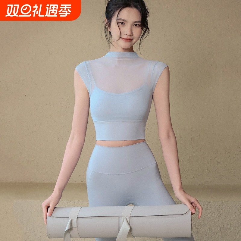 瑜伽服套装女2025运动新款带胸垫夏季短袖气质网纱普拉提健身上衣