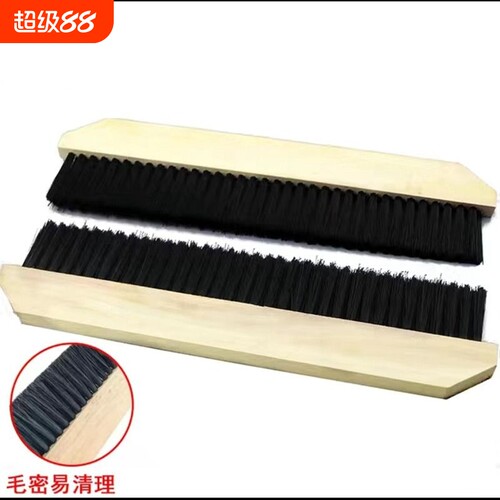 防水排刷做防水用的刷子丙纶布施工专用毛刷