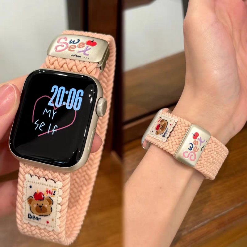 卡通小熊插画磁吸扣sweet多巴胺编织表带适用于苹果手表s119876se