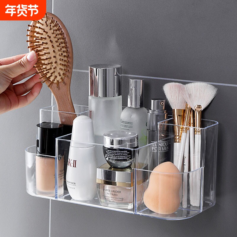 化妆品收纳盒壁挂式上墙梳子置物架免打孔洗漱口红卫生间浴室神器