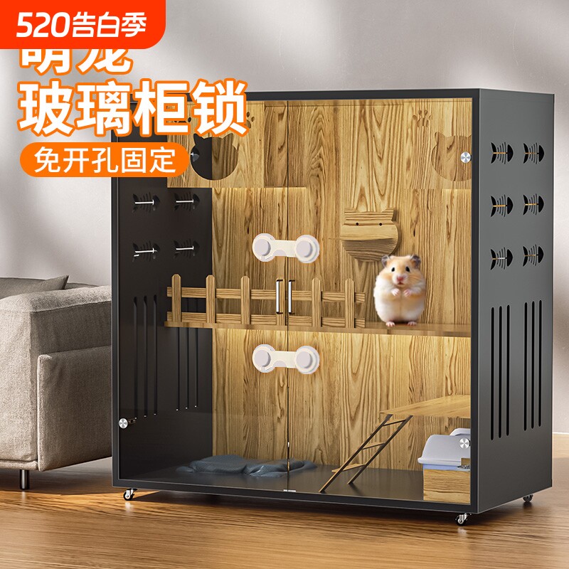 猫别墅门锁扣玻璃实木猫柜笼子展示猫舍防护锁宠物安全锁卡扣固定