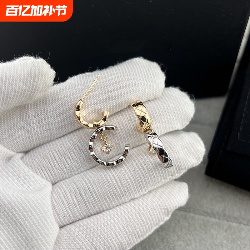 菱格纹小香风水冰月分色灵动耳环女耳坠C型镶钻小众设计感耳饰