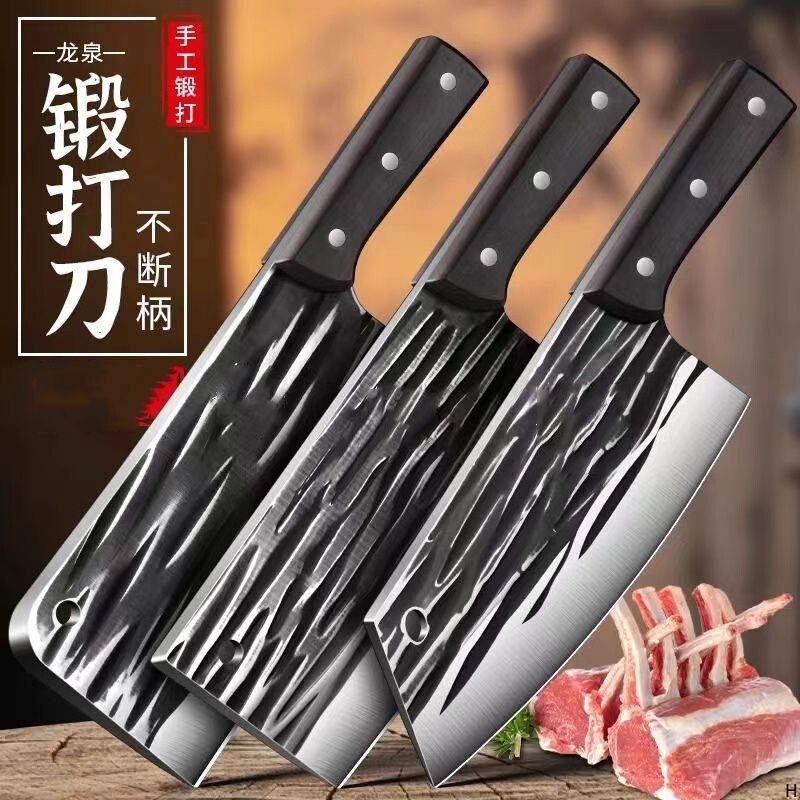菜刀家用厨师专用刀手工锻打锋利切肉商用切菜刀具斩切两用多规格