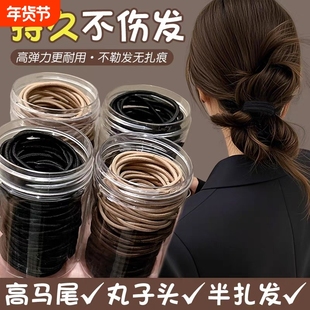 皮套女头绳皮筋高弹力耐用不伤发圈细黑色新款橡皮筋扎头发绳儿童