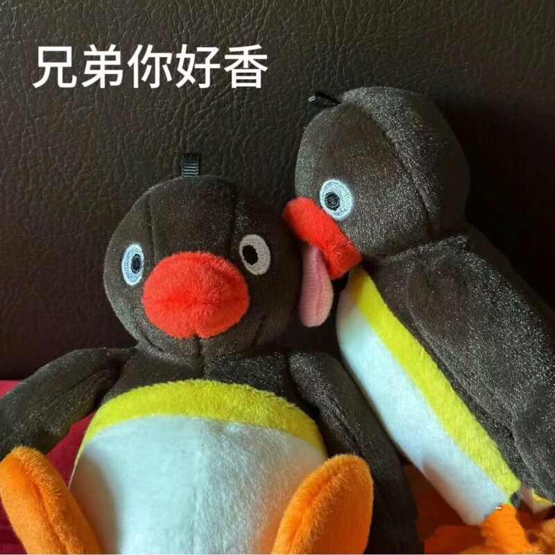 挂件女生盲盒与我的精神日常礼物企鹅毛绒pingu出走鹅吐舌头山莫图片