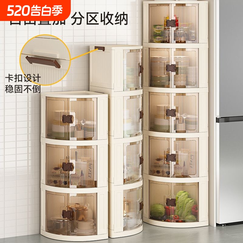 转角柜墙角柜三角形角柜置物架拐角边角收纳客厅卧室边柜柜子厨房