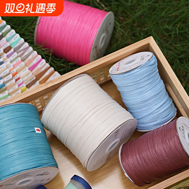 拉菲草编织材料玛特草线 手工DIY夏凉帽与草编包材料包