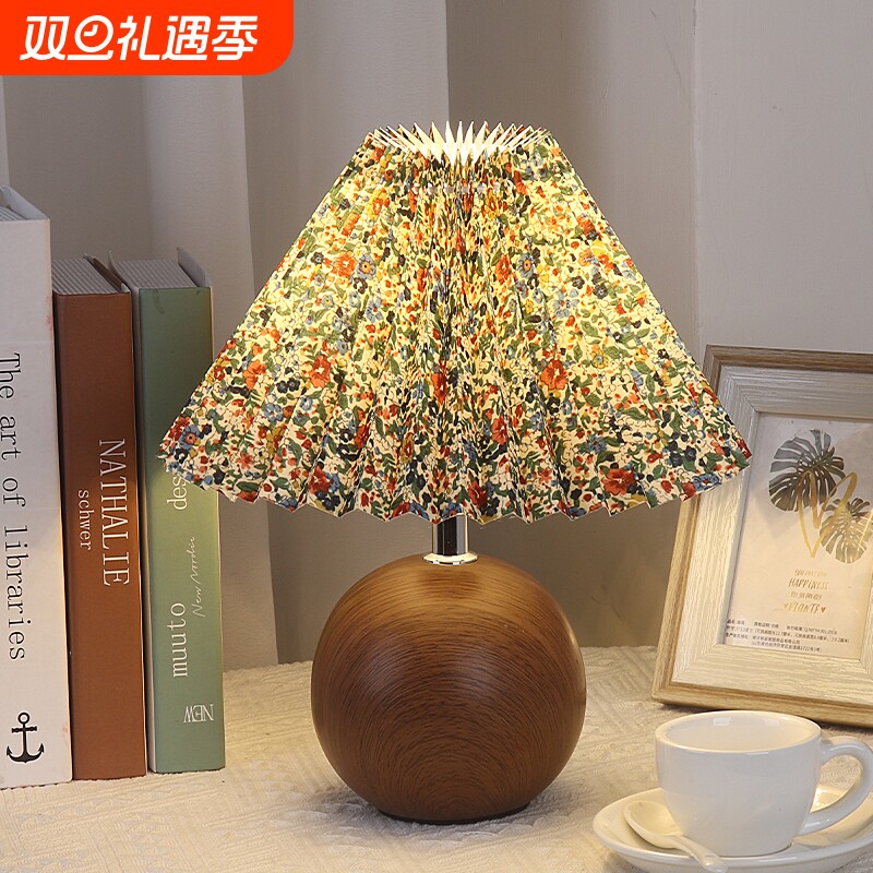 复古碎花布艺台灯|超4万次加购