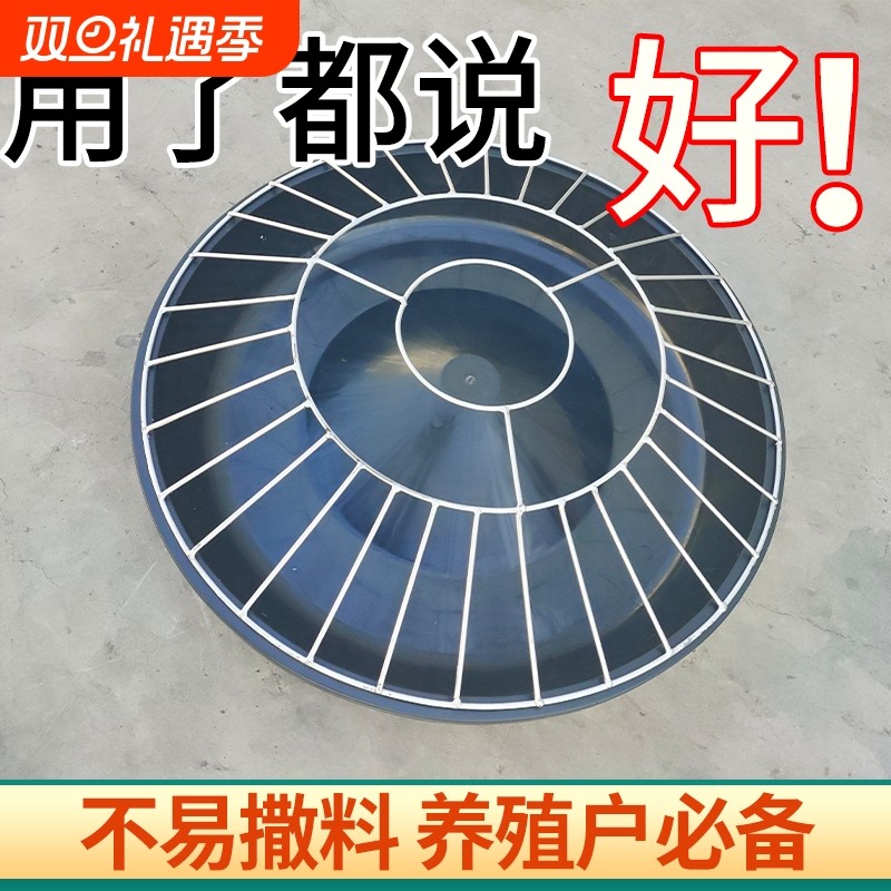 鸡食槽料槽喂鸡神器防撒料喂食器鸡笼料盆盘鸡鸭长方形养殖新款