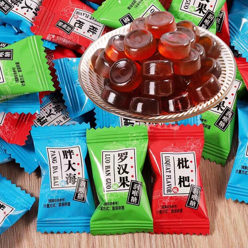 胖大海润喉糖清凉热薄荷罗汉果枇杷硬糖果含片袋装批发教师草本