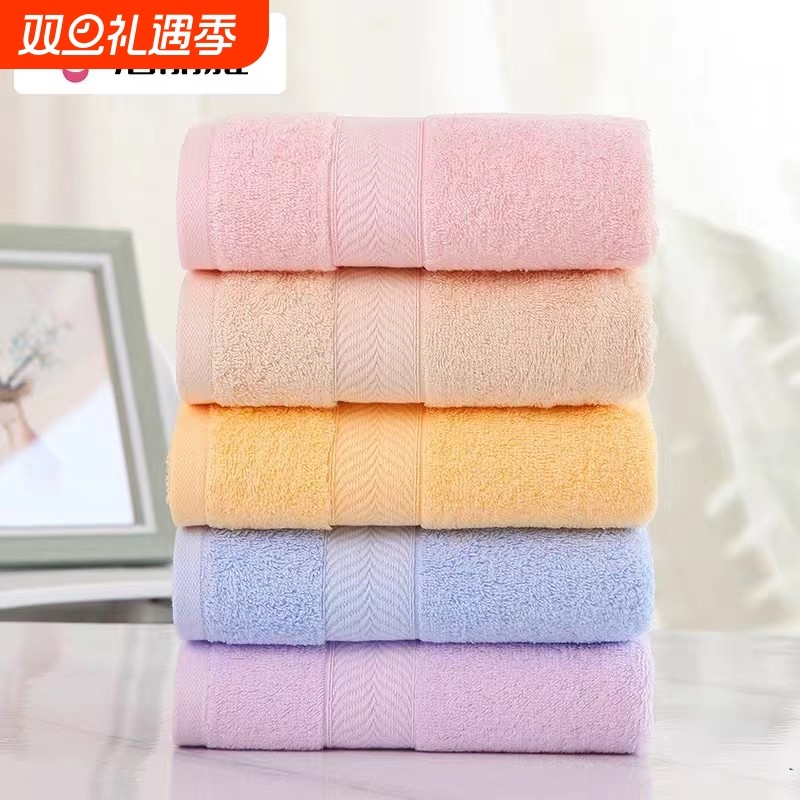 洁丽雅加大毛巾纯棉柔软吸水日用洗脸洗澡情侣面巾不掉毛新疆棉