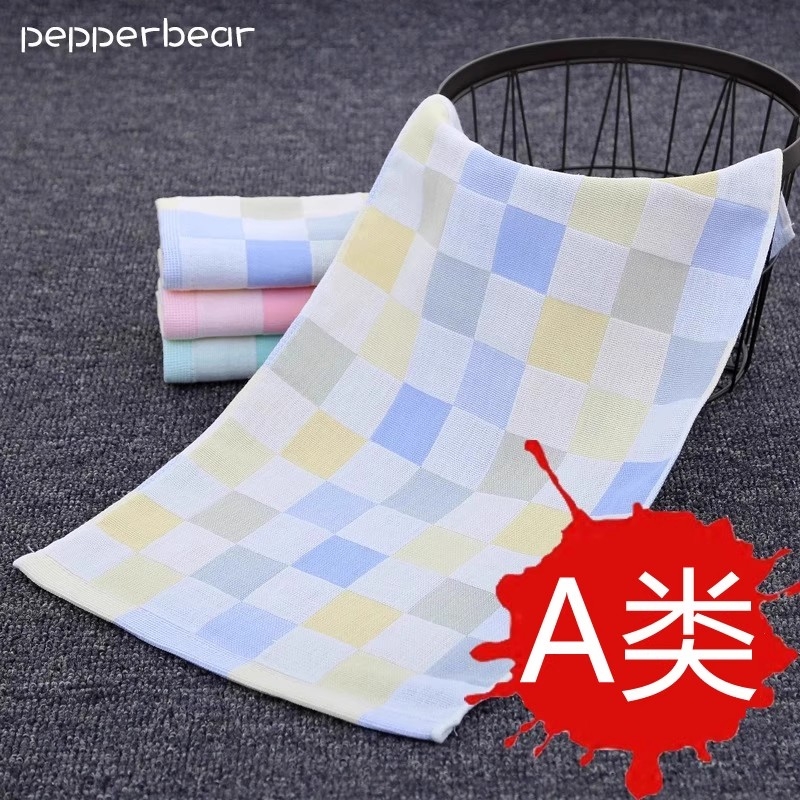 薄款儿童毛巾纯棉洗脸巾纱布洗澡巾家用面巾宝宝口水巾男女童方巾