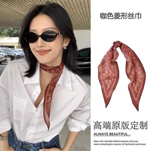 复古腰果花红色丝巾|315人收藏