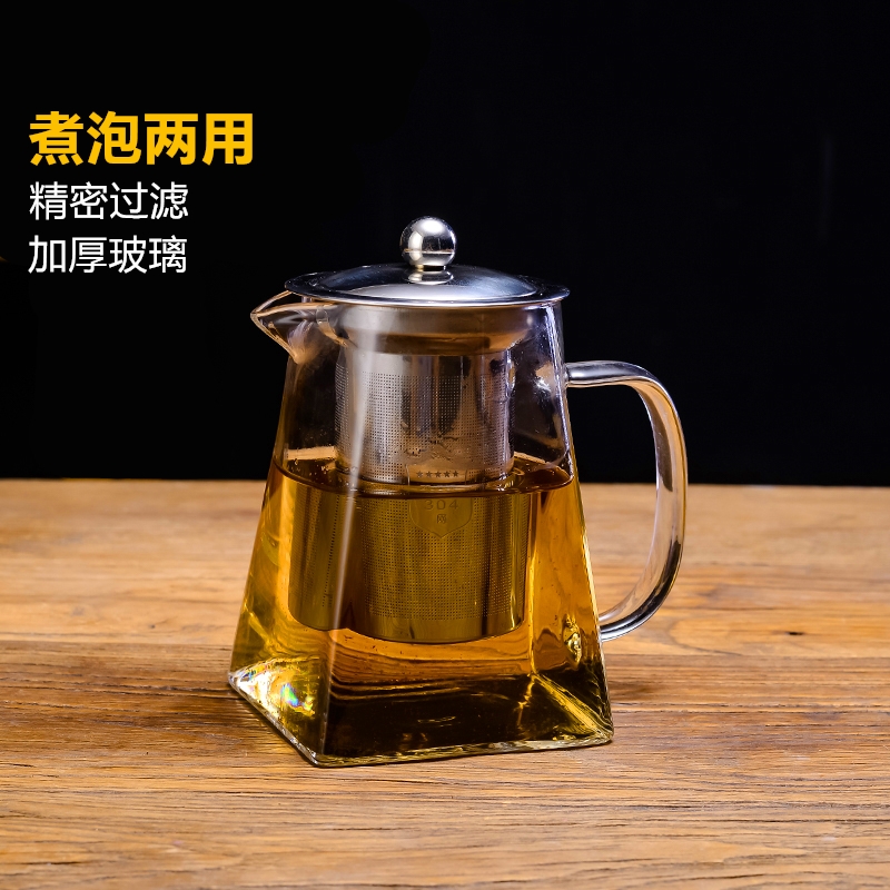 耐高温玻璃茶壶304内胆花茶壶防爆煮茶壶茶水分离家用泡茶壶套装