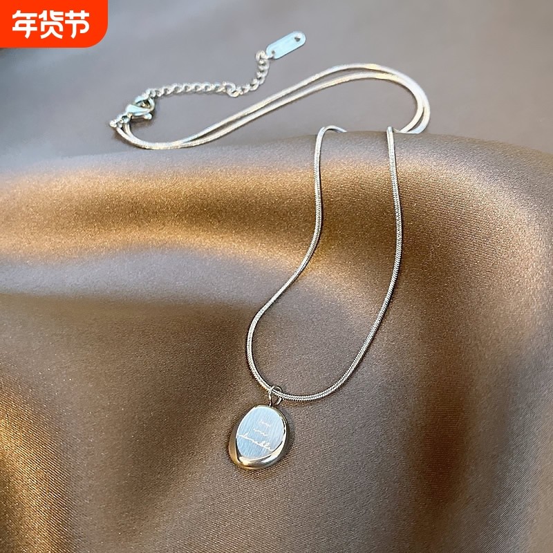 银色字母钛钢项链女配饰简约毛衣链高级感轻奢小众锁骨链,饰品/流行首饰/时尚饰品新,项链,淘宝优惠券,粉丝福利购,淘宝优惠卷