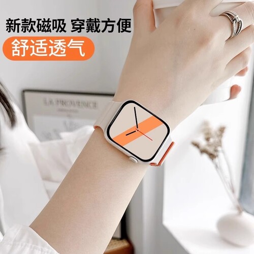 适用于vivowatchgt表带iQOOWATCHGT腕带硅胶拼se磁吸回环夏天男女生智能VIVO手表带WATCHGT蓝牙版新款替换带