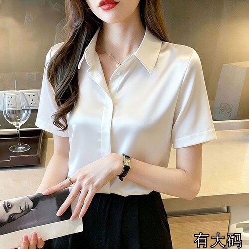 求职季职业短袖白色衬衫女夏季缎面通勤OL面试宽松工作服大码上衣