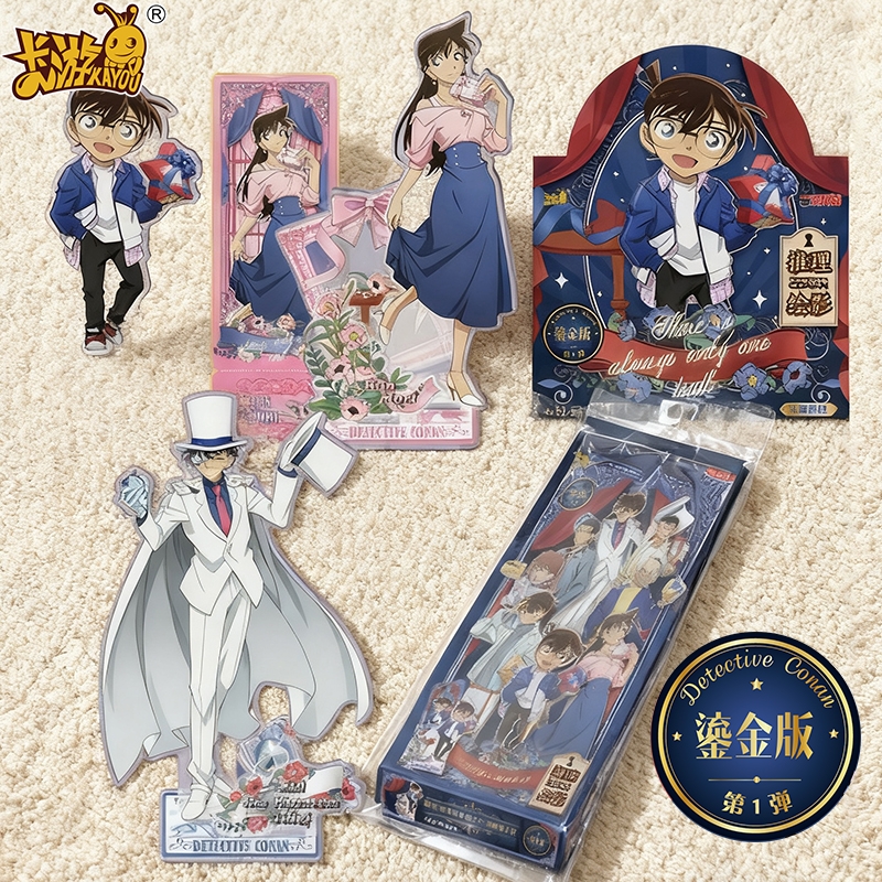卡游名侦探柯南立牌推理绘影亚克力盲盒怪盗基德灰原哀毛利兰摆件