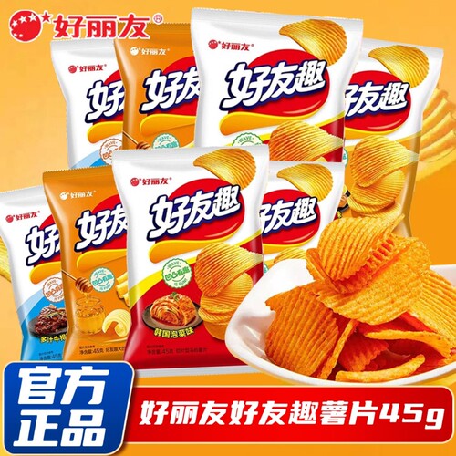 好丽友好友趣薯片韩国泡菜味45g蜂蜜黄油网红解馋小零食休闲食品