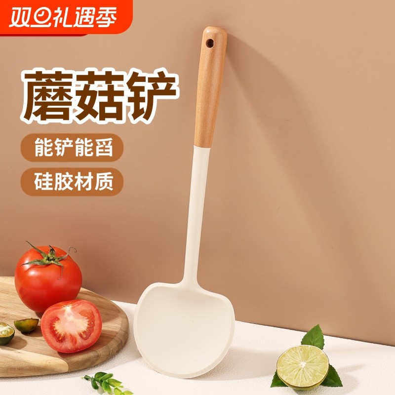 食品级新款硅胶锅铲汤勺不粘锅烹饪蘑菇铲耐高温家用厨具套装长柄