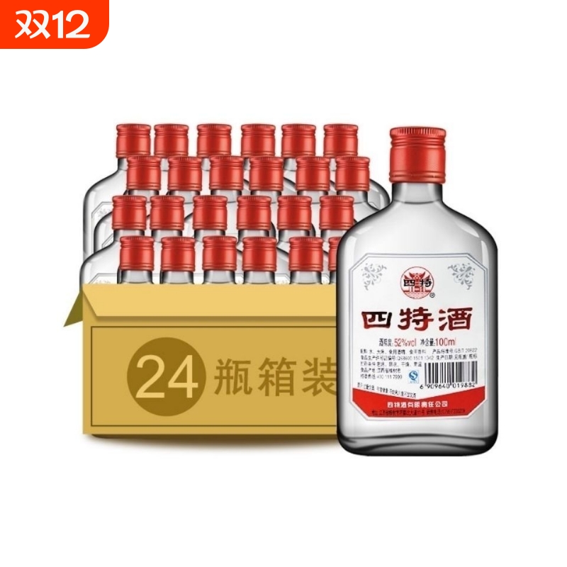 四特小酒52度1000ml特香型白酒