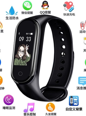 2025新款智能手表运动测血压血氧心率睡眠跑步闹钟计步电子蓝牙情侣监测防水检测连接提醒震动记录