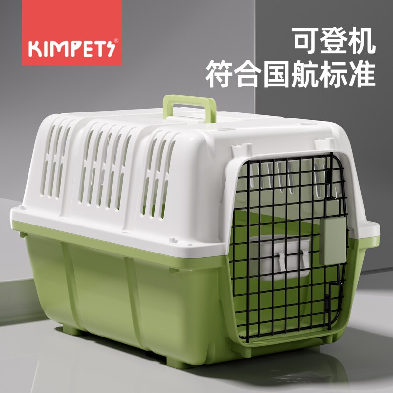 猫包可携式外出宠物航空箱猫箱狗狗笼子车载狗笼太空舱宠物箱猫揹