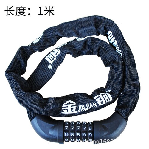 {卖点}