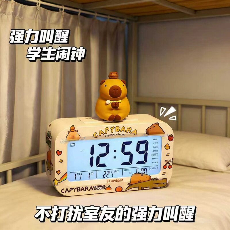 闹钟学生用起床神器可爱儿童女孩智能2026新款桌面电子时钟小夜灯