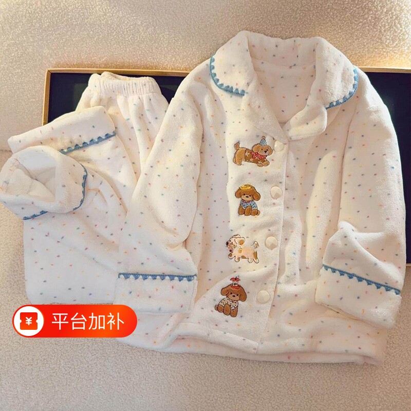 冬季新款儿童法兰绒珊瑚绒保暖睡衣加绒加厚女大童小狗家居服套装