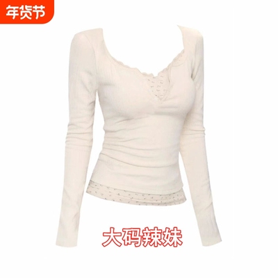 长袖上衣女春秋美式纯欲辣妹新款碎花假两件修身显瘦套头T恤大码