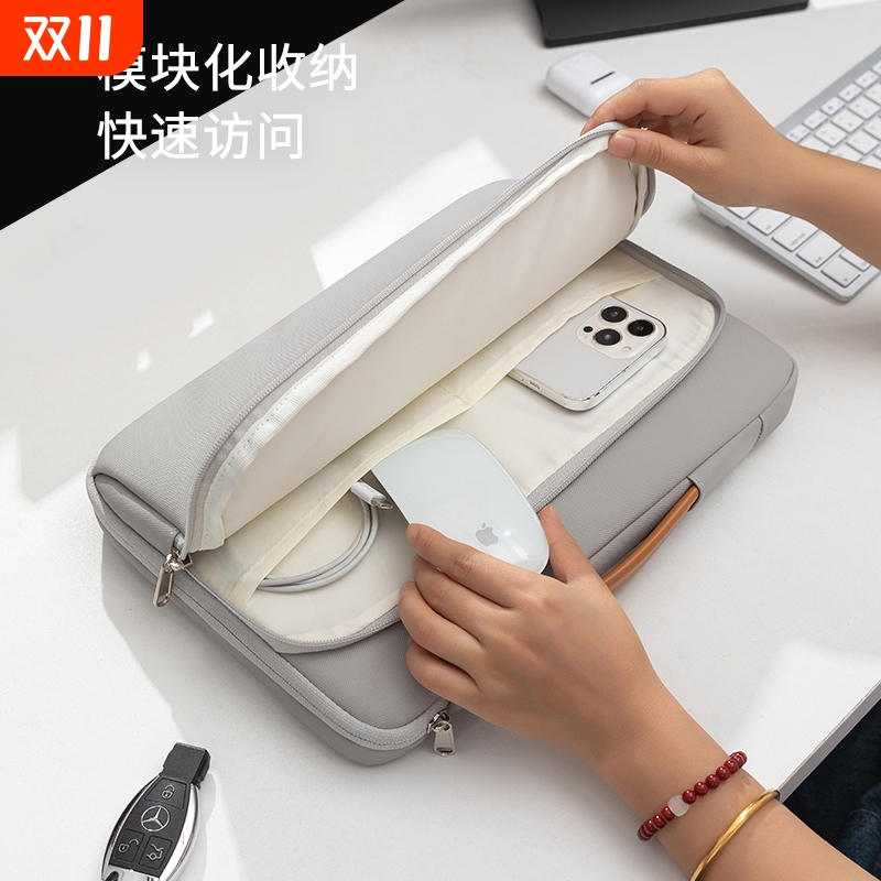 简约旅行出差防水matebook14英寸MACbook13寸通用电脑手提内胆包16寸笔记本轻薄保护商务便携男女收纳包